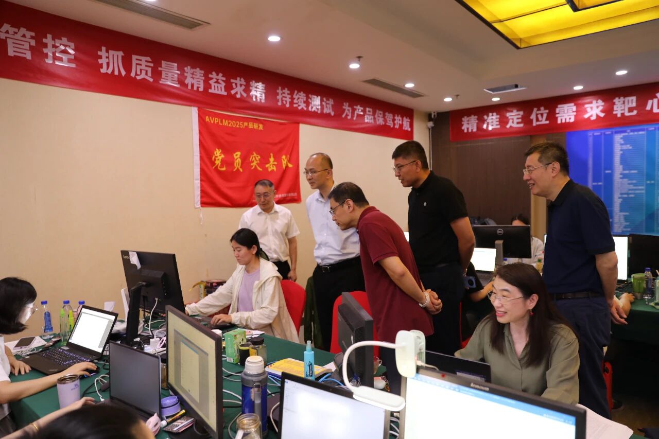 航天科技集團副總經理李峻到航天軟件...